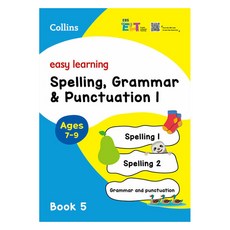 ELT easy learning: Book 5 Spelling Grammar Punctuation 1, Level2, EBS