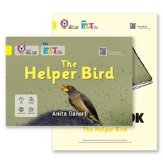 ELT 빅캣 시리즈 Big Cat Band3 THE HELPER BIRD, EBS