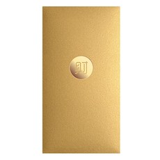 Maket Gamseong 招福招財 金色福氣紅包袋, 10個