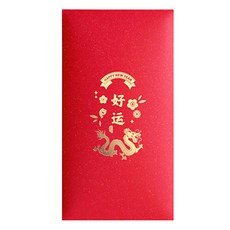 Maket Gamseong 幸運信封、紅色幸運龍, 10個