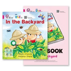 ELT 빅캣 시리즈 IN THE BACKYARD, Band 1, EBS