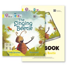 ELT 빅캣 시리즈 Big Cat Band3 THE SINGING BEETLE, EBS, OSF9788954765787