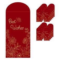 Maket Gamseong 幸福紅包系列BEST, 20個