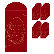 Maket Gamseong 幸福紅色信封系列 手寫體, 20個