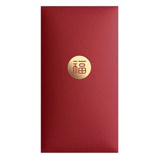 Maket Gamseong 招福福袋 酒紅色 福, 10個