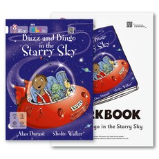ELT 빅캣 시리즈 Big Cat Band10 BUZZ AND BINGO IN THE STARRY SKY, EBS