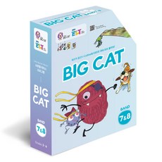 EBS ELT Big Cat Band 7/Band 8 Full Package, EBS韓國教育廣播公社