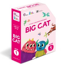 ELT 빅캣 시리즈 Big Cat Full Package, Band1, EBS