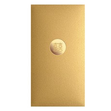 Maket Gamseong 招福金色喜字紅包袋, 10個