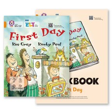 EBS ELT Big Cat Band 6: First Day, EBS한국교육방송공사