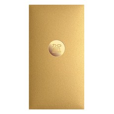 Maket Gamseong 招福金箔賀禮信封, 10個