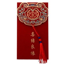 Maket Gamseong 高級傳統裝飾紅包袋 類型1, 6個