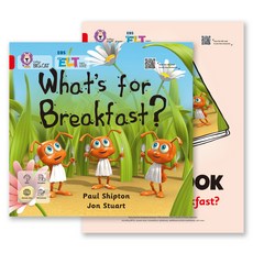 ELT 빅캣 시리즈 Big Cat Band2 WHAT’S FOR BREAKFAST?, EBS