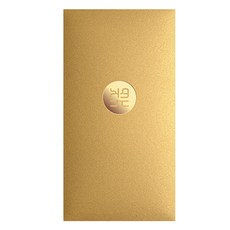 Maket Gamseong 招福紅包 金色獎勵, 10個