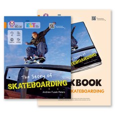 EBS ELT 빅캣 시리즈 Big Cat Band6 THE STORY OF SKATEBOARDING, EBS한국교육방송공사