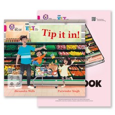 ELT 빅캣 시리즈 Big Cat Band1 TIP IT IN!, EBS