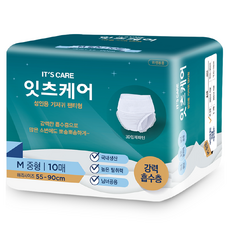 It's Care 男女通用成人褲型紙尿褲, 1個, 中號, 10片