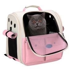 Ants 寵物多口袋外出後背包, 1個, 粉紅色