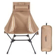 Breeze Moon 長方形輕量休閒露營椅+收納袋, 棕褐色, 1組