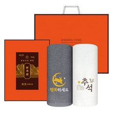 松月毛巾 中秋節刺繡飯店毛巾 150g 30支棉紗 2件禮盒組 + 購物袋, 象牙白, 灰色, 1套