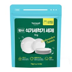 Tamsaa 洗碗錠, 10克 100入, 多合一洗滌劑, 1kg, 1包