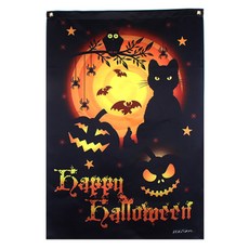 PARTYSHOW 萬聖節大型橫幅布條 D, 1個, 混合顏色