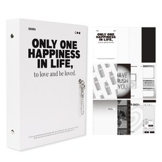 wannathis Love Is 日記活頁夾 A5 6孔套組, 1套, 02 白色文字設計