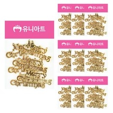 Uniart 1000 聖誕字母板 中, 金色, 10個