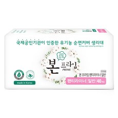 OCBON 本恩 Prime Green Village護墊, 40片, 一般型(15.5cm), 1包