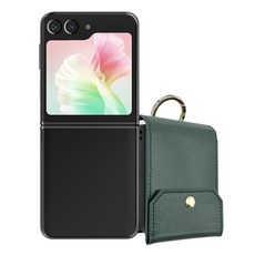 HIGHON Nova 卡片收納 轉軸保護 指環扣 皮革 手機殼