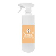 BUBUBOSS 寶寶防護罩 衣物用次氯酸水 水霧居家瓶, 嬰幼適用, 無色素, 無香精, 無酒精, 500ml, 1瓶