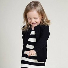 JOYMULTI 男童基本款棉質針織開襟衫 2件