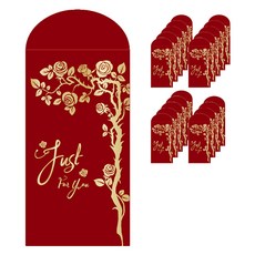 Maket Gamseong 幸福紅包系列 玫瑰藤蔓, 20個