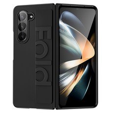 Gojibi Z Fold 握把腕帶全包覆手機殼