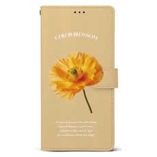 케스퍼 컬러블라썸 가죽 다이어리 휴대폰 케이스