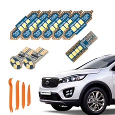 CARTEM Luna LED汽車室內燈+拆卸工具全套組, 起亞 All New Sorento UM 一般型 (14年08月~17年06月), 1套