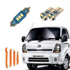 CARTEM LUNA LED 汽車室內燈 + 拆卸工具 全套組, 1套, 起亞 Bongo 3 (04年 01月~19年 08月)