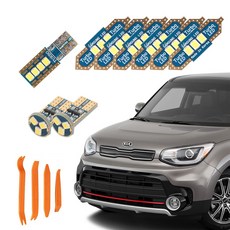 CARTEM 車用Luna LED室內燈+拆卸工具全套組, 起亞 All New Soul (13年10月~18年12月), 1套