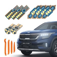 CARTEM 車用 Luna LED 室內燈+撬棒全套組, 起亞 Seltos 等級X (19年07月~22年06月), 1套