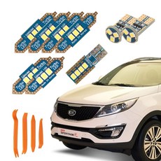 CARTEM 車用Luna LED室內燈+拆卸工具全套組, KIA The New Sportage R(13年07月~14年), 1套