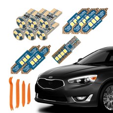 CARTEM 車用 Luna LED 室內燈+拆卸工具全套組, KIA The New K7(12年11月~15年12月), 1套