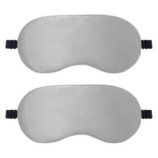 輕盈簡約貼合遮光眼罩 灰色, 1入, 2個