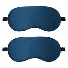 La Boum 輕量簡約貼合遮光眼罩 睡眠眼罩 海軍藍, 2個, 1入