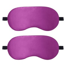 라붐 경량 심플 밀착 암막 아이마스크 수면안대 퍼플, 2개, 1개입