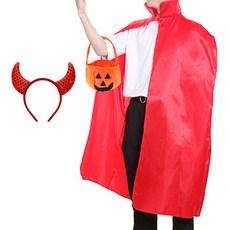 Party09 萬聖節斗篷 + 亮片髮箍 + 南瓜籃組合, 1套, 紅色(斗篷)