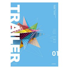 2025 DCAF 生命科學 1 預告模擬考試 第1季 5回份, 高中三年級, 科學