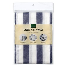 유하우스 다용도 키친 식탁보, 랜덤발송, 1개