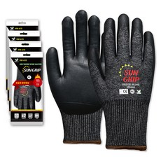 HANWOO Sungrip NBR 塗層防寒刷毛手套, 灰色, 5個