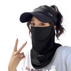 FEELWAVE 防紫外線運動口罩, 黑色, 2個