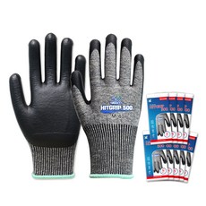 HANWOO Hit Grip 500 NBR 塗層工作手套, 10套, 單一顏色